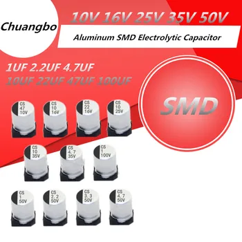 20pcs SMD Elektrolitinius kondensatorius aliuminio 10V 16V 25V 35V 1UF 50V 2.2 4.7 UF UF 10UF 22UF 47UF 100UF