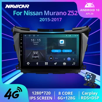 2DIN Android 10.0 Automobilio Radijo Nissan Murano 3 Z52 2014 - 2020 M. Automobilio Multimedijos Vaizdo Grotuvas, Navigacija, GPS Nr. 2din 2 din DVD IGO
