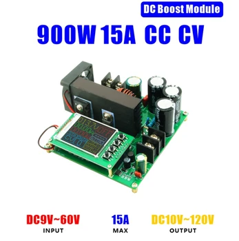 BST900W 900W DC-DC Boost Konverteris LCD Ekranas Žingsnis Iki Maitinimo Modulis 8-60V 10-120 V Įtampos Transformatorių, Modulio Reguliatoriaus
