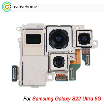 Galinio vaizdo Kamera Pakeisti Dalį Samsung Galaxy S22 Ultra 5G Originalus Atgal Atsukta Kamera