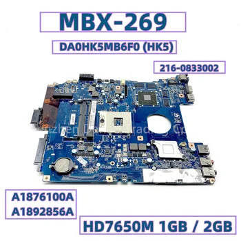MBX-269 DA0HK5MB6F0 Sony Vaio SVE15 SVE151 SVE152 Nešiojamas Plokštė A1876100A A1892856A 216-0833002 W/ HD7650M 1GB / 2GB