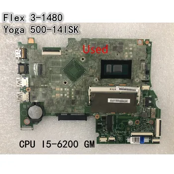 Naudotas Lenovo Flex 3-1480/Ideapad Yoga 500-14ISK Nešiojamojo kompiuterio Motininės plokštės CPU I5-6200 UMA FRU 5B20K36393